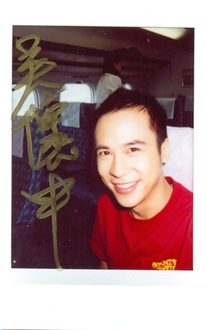 未命名 -1拷貝.jpg 未命名 -1拷貝.jpg