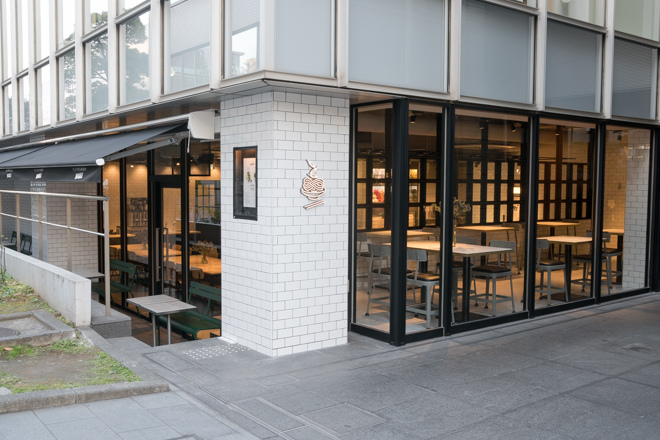 CITYSHOP NOODLE-20161212_011-thumb-660x440-629075.jpg