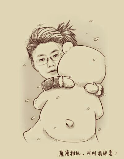 MomentCam_20141130_161745.jpg