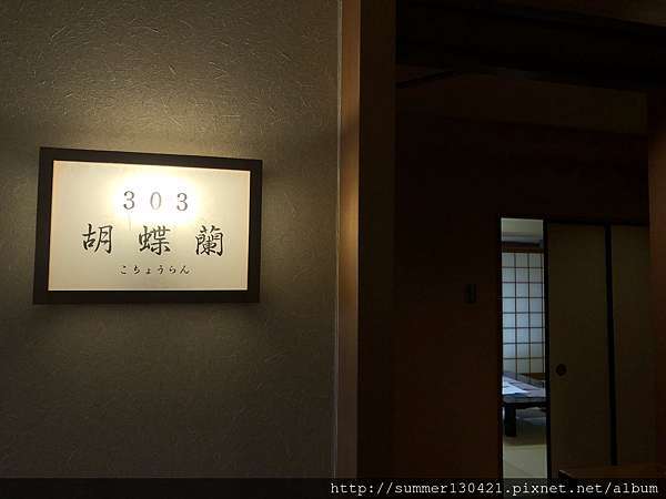 旅遊 日本關西自助 18日本關西自助6天5夜必去新手攻略 有馬溫泉一定要去住一晚才行 比熊犬樂樂的網美狗生 旅遊 日本關西自助 18日本關西自助6天5夜必去新手攻略 有馬溫泉一定要去住一晚才行 比熊犬樂樂的網美狗生