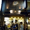 IMG_9680.jpg