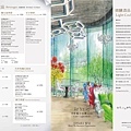 2013_05menu02.jpg