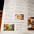 二樓-菜單