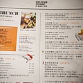二樓-菜單