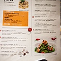 二樓-菜單