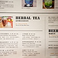 二樓-菜單