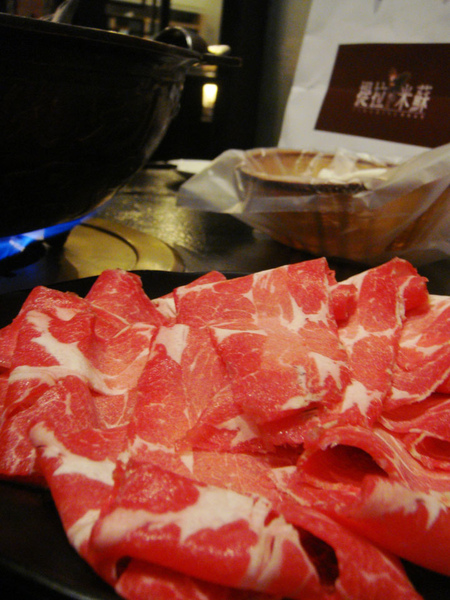 牛肉