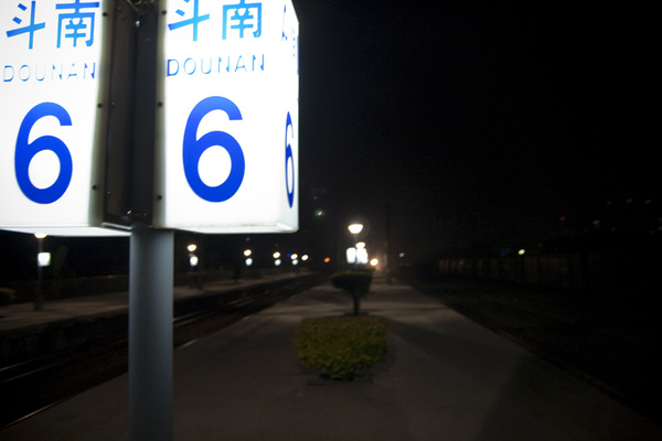 _MG_8706.jpg _MG_8706.jpg