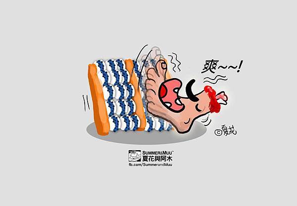 6_MC_MahJong_FootMassage_Mandarin