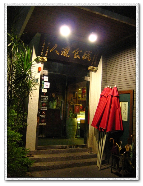 200808027~030.jpg