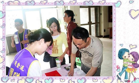 20080921~039.jpg