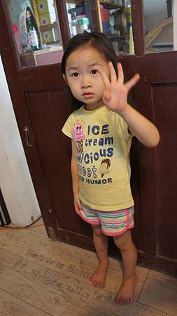 DSC01934 DSC01934