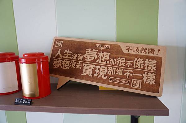 DSC02044 DSC02044