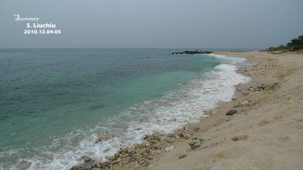 S. Liuchiu