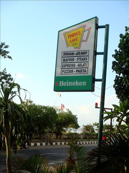 DSC01239