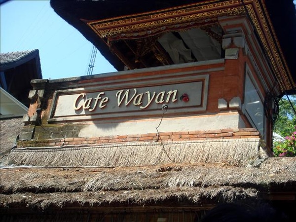 CAFE WAYAN招牌