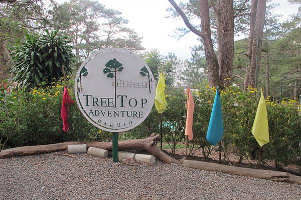 IMG_7055 - 複製 (3).JPG