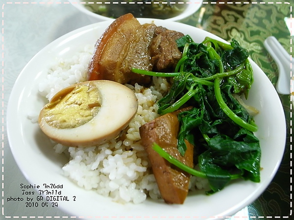 0529-46.JPG 0529-46.JPG