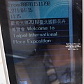 0415-07.JPG