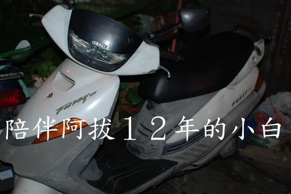 車1.jpg