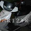 車1.jpg