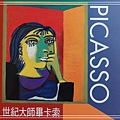 Picassp07.jpg