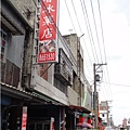 0701-23.JPG