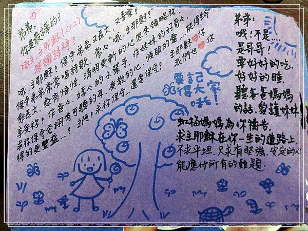 card-f.jpg card-f.jpg