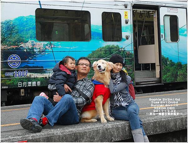 1222-117.JPG 1222-117.JPG