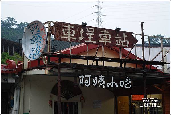 1222-154.JPG 1222-154.JPG