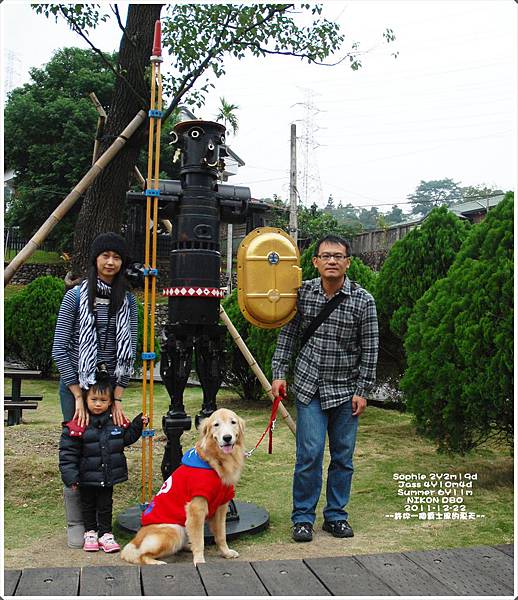 1222-156.JPG 1222-156.JPG