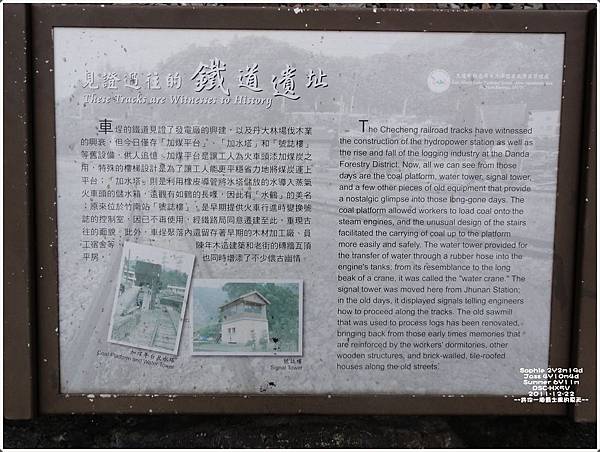 1222-151.JPG 1222-151.JPG