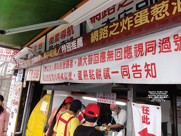 613-19.JPG 613-19.JPG