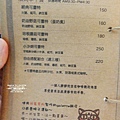 828-16.JPG