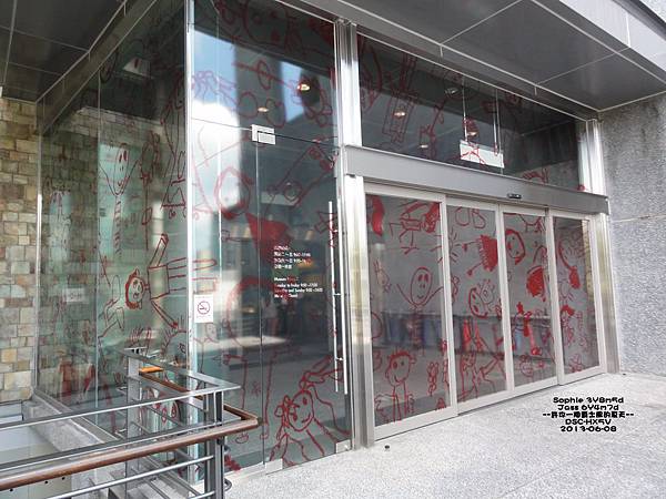 608-07.JPG 608-07.JPG