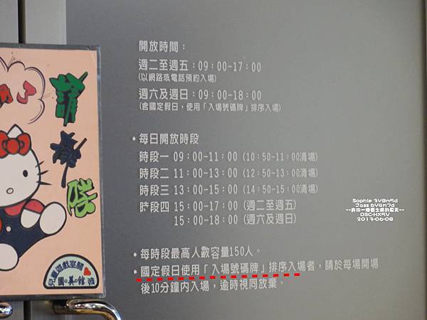 608-12.JPG 608-12.JPG