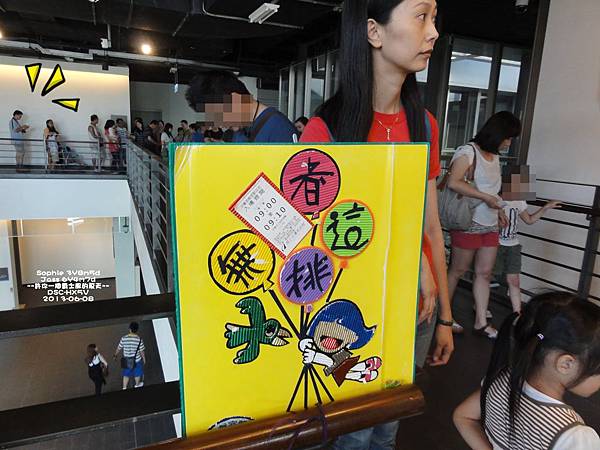 608-14.JPG 608-14.JPG