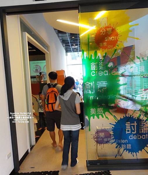 608-17.JPG 608-17.JPG