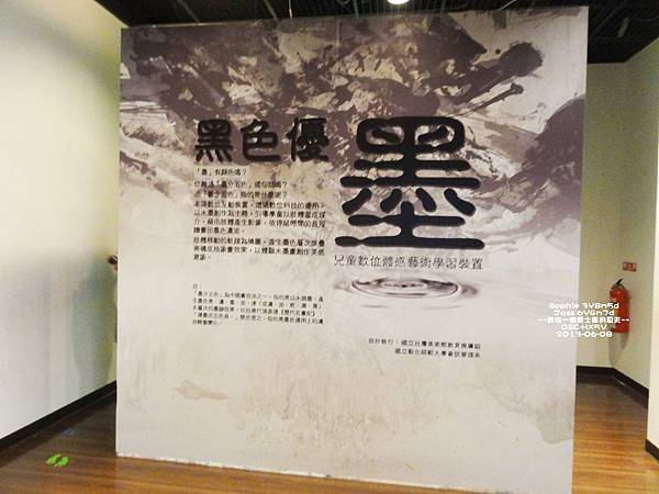 608-22.JPG 608-22.JPG