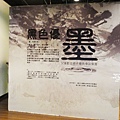 608-22.JPG
