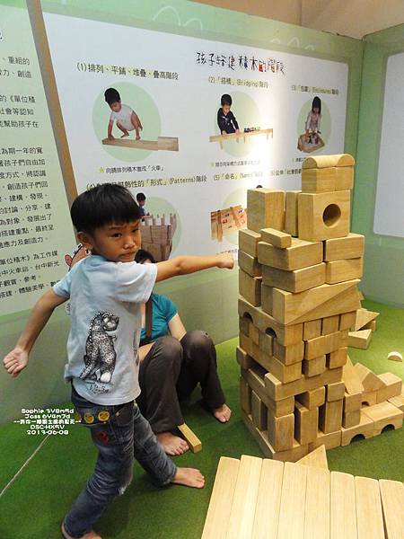 608-33.JPG 608-33.JPG