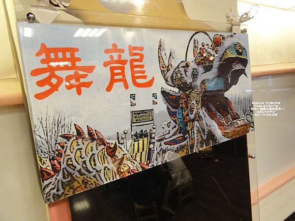 608-53.JPG 608-53.JPG