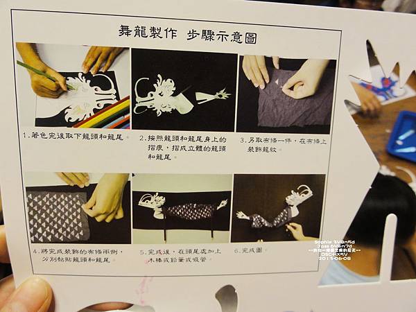 608-54.JPG 608-54.JPG