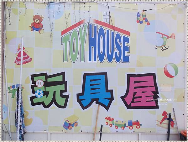 0608-101.JPG 0608-101.JPG