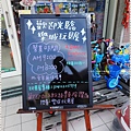 0608-103.JPG