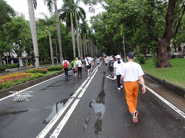 【台北。中正區】說好的健走呢？-大台北國際無車日+阜杭豆漿