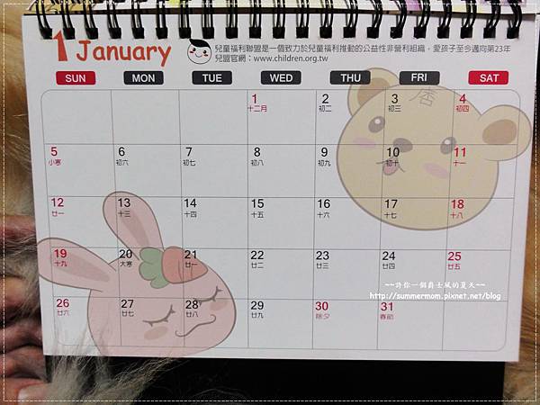 兒05.JPG