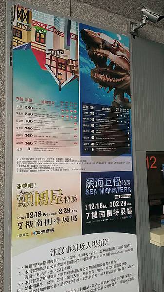 2016-01-01 11.15.32.jpg 2016-01-01 11.15.32.jpg