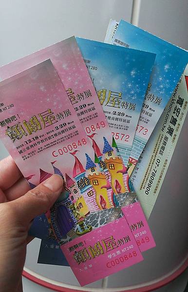 2016-01-01 11.32.46.jpg 2016-01-01 11.32.46.jpg