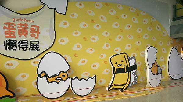 2016-01-01 11.46.43.jpg 2016-01-01 11.46.43.jpg